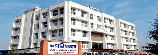 Parishkar_College_Of_Global_Excellence